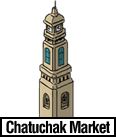 Chatuchak Weekend Market