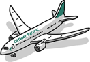 Chek Lap Kok Airport