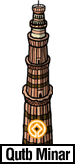Qutub Minar