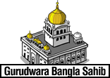 Gurudwara Bangla Sahib 