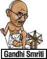 Gandhi Smriti 