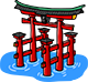 Hakone Shrine
