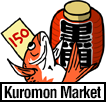 Kuromon Market 