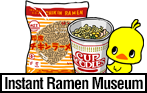 Instant Ramen Museum