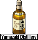 Yamazaki Distillery