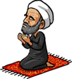 Shia Islam