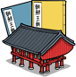 Jeoksangsan National Archives Site