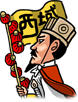 Zhang Qian (BC.164-BC.114)