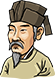 Bai Juyi (772-846)