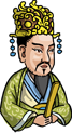 Emperor Kanmu (737-806)