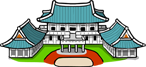 Blue House