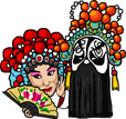 Peking Opera