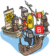 Battle of Baekgang