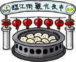 Linjiang Night Market
