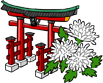 Yahiko Shrine