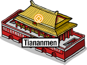 Tiananmen