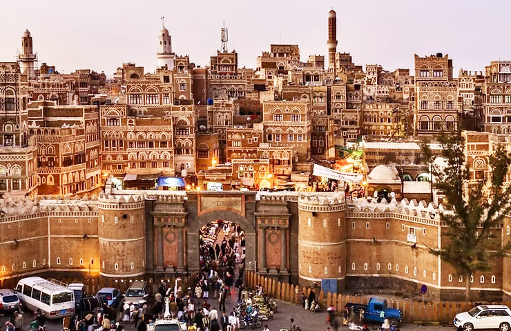 Old City of Sanaa