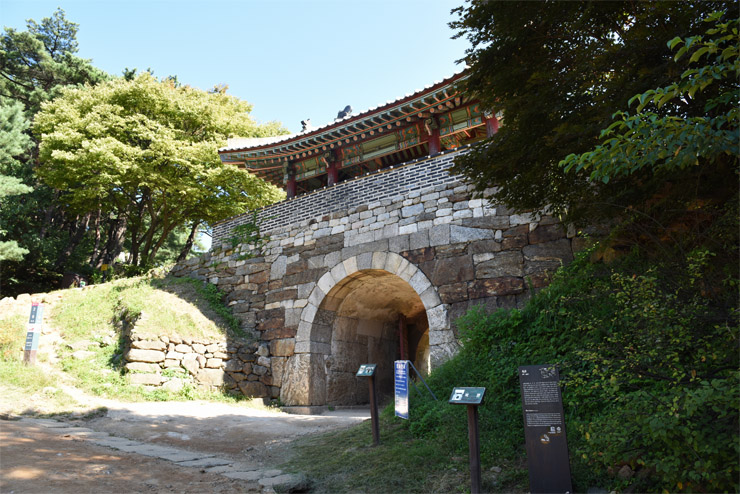 namhansanseong