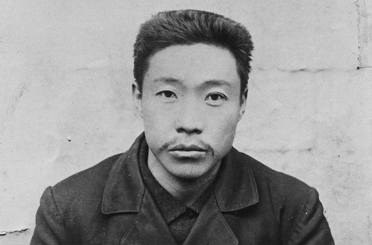 An Jung Geun / 안중근